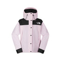 The North Face Women's Dryvent Mono Mountain Jacket 88YX FW25